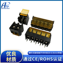 �ř�ʽ�Ӿ�����HR 611-6.35mm 2P-12P ���w ߅�_ �Դ�Ӿ�����