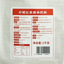 2��ʼt��� ���ʷۙ���ˮ��ϛ_��t��ۙ��ʲ��֭�ۛ_�