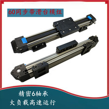 60ͬ������̨ģ�MCCM���Ի�܉���T��܉�����͸���Ƥ����܉�c�z6�S