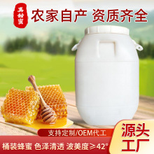 ��Ȼ�������l�r���ԮaҺ�B����Ͱ�b������ʳ���r�aƷ��ɽԭ�۬F؛