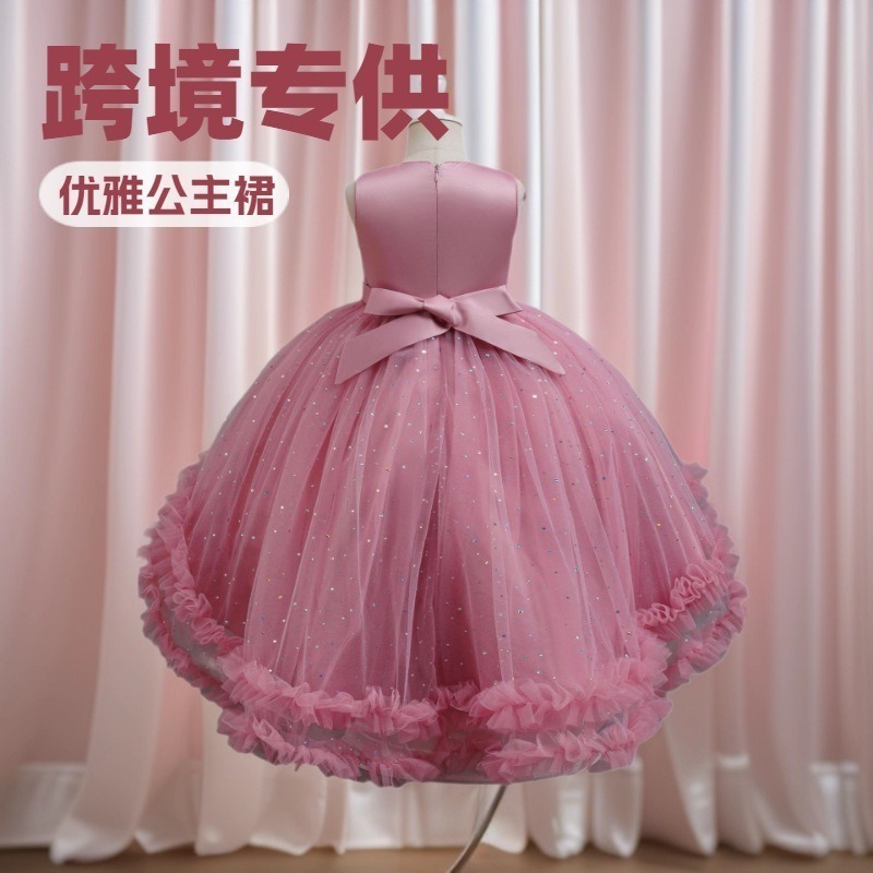 Círculos animados vestido de princesa vestido de espectáculo vestido de arco mariposa fiesta de cumpleaños juego de mariposa