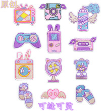 ԭ���̽�diy�S���N���·��a�������N��ͨ�r���·��ɐ۲��N�����z