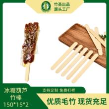 ���Ǻ��J����[�����ô�С̖15һ���ԬF؛���l�S�����ñ��Ǻ��J��