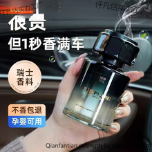 �d�ӻ�܇�d��޹��܇��ˮ܇�ø߼���ճ־�����܇�ȳ���ζ�¿�