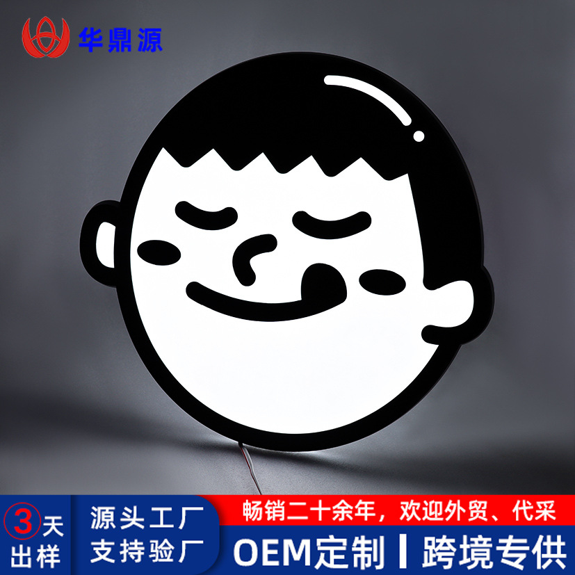 招牌发光字广告牌门头迷你不锈钢背霓虹灯蓝黑白板发光字树脂字