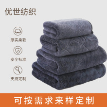 小辫子双层加捻毛巾擦车布螺旋毛加厚吸水可来样螺旋吸水
