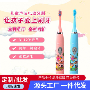 ϣ���D��ͯ늄���ˢ�����냺�Q����2��12�qС��ˢ�^��ܛëˢ���l