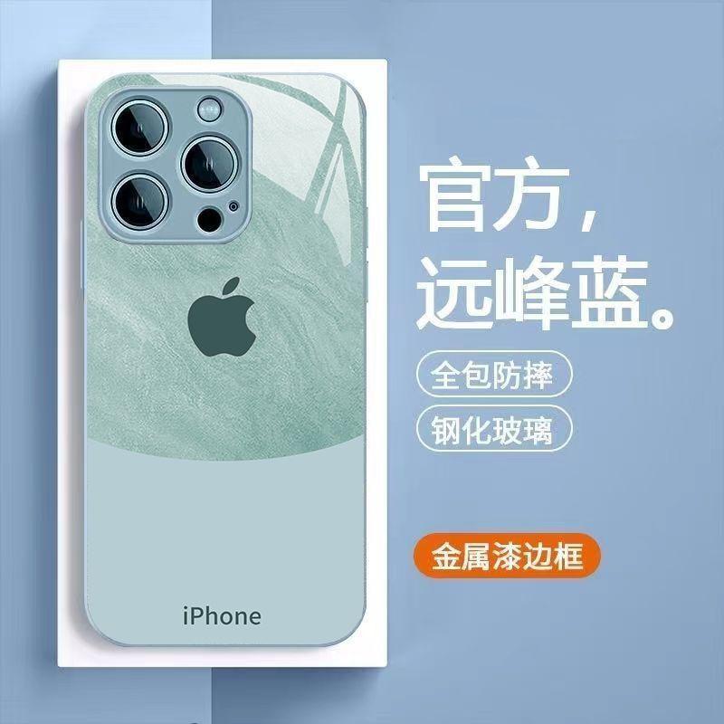 新型中国風赤色iPhone17promax用スマホケース iPhone16pro ガラス製16赤色11お祝い|undefined
