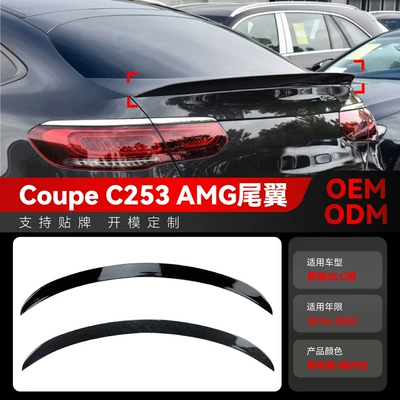 Fixed wind wing Glc-Class Coupe C253 Glc260