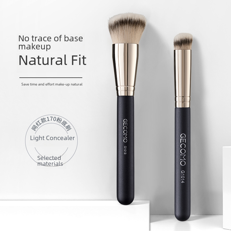 Gecomo Internet Celebrity 170 Foundation Brush 270 Concealer Brush Does Not Eat Powder and Is Easy to Use Makeup Brush Facial Beauty Tool