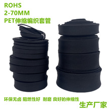 2~70MM��ȼ�����W�� �����׹�  늾��׹�  100��һ�����b