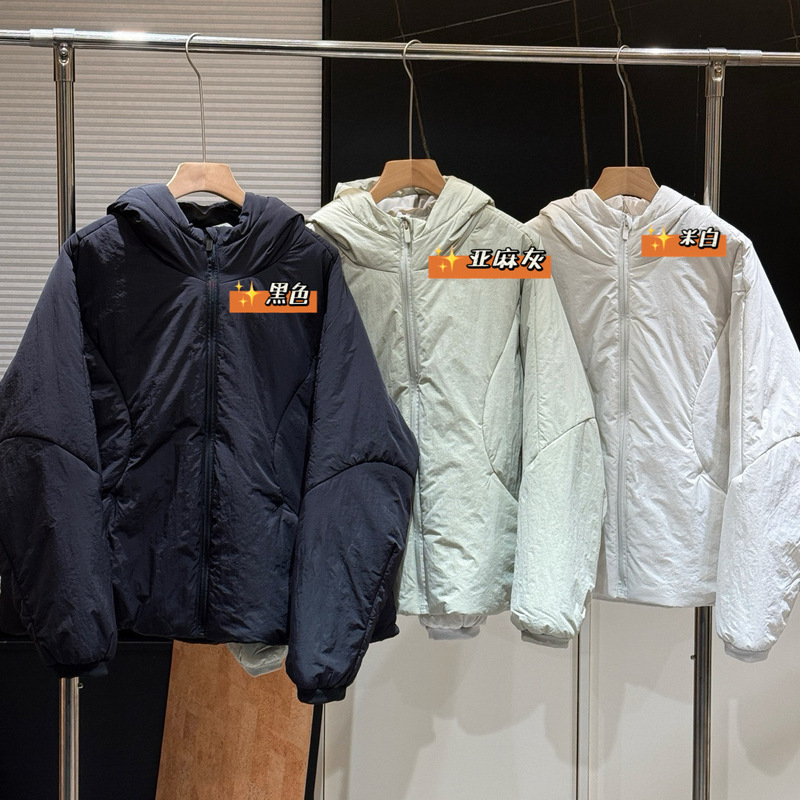 Autumn and Winter Outdoor Windproof, Waterproof, Breathable and Warm Silicone Printed Hooded Large Flap Pocket Pants Cotton Jacket for Women Ss10258