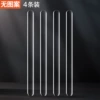 Highly transparent ticking collision and collision 4 [Long]