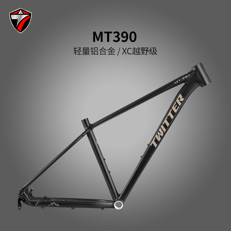 Mt390 Mountain Bike Frame Aluminum Alloy Al6061 Quick-Release Version with Internal Cable Routing Xc Off-Road Grade Bicycle Accessories Mt390 Mountain Bike Frame Aluminum Alloy Al6061 Quick-Release Version with Internal Cable Routing Xc Off-Road Grade Bicycle Accessories