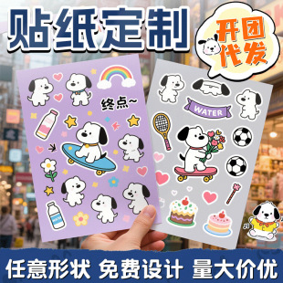 ���w�쾰�����z�����p͸��ˮpvc�˺�ӆ��diy͸���N���b��N������