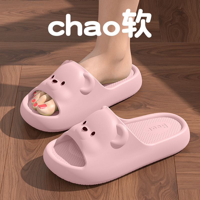 子供用サンダル、大きな目の女の子用のかわいいベビーサンダル、EVAの柔らかい厚い靴底、家庭用屋内用、男の子用のアウトドアウェア|undefined