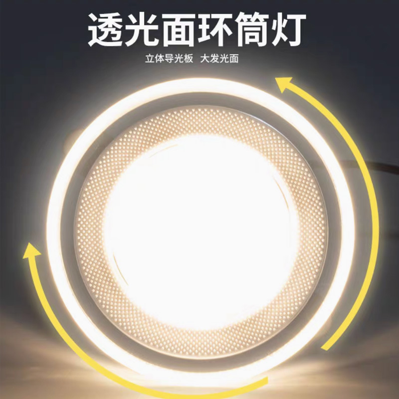 Downlight led 5w luz downlight de cristal tricolor luz de agujero pasillo pasillo sala de estar techo luz de techo empotrada luz de agujero de 7w