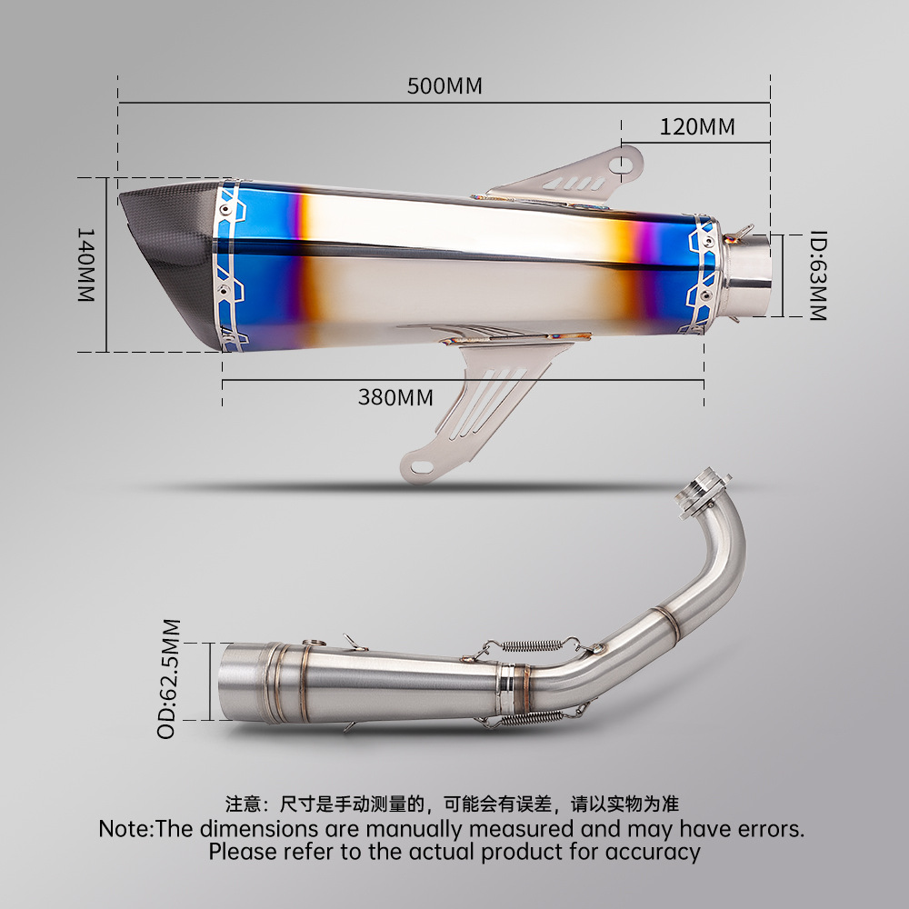 Motorcycle Motorcycle Modification Suitable for Scooter Xmax300 Front Exhaust Pipe Tail Section 2017-2024