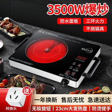 ��ՠt�¿�3500w���ñ������h���ʲ�������늴Št�S���l���S