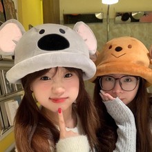 ��ů������Ȥ����С�����^ñ�W����ϵ��ͨ�ɐ۴��������ë�qñ��