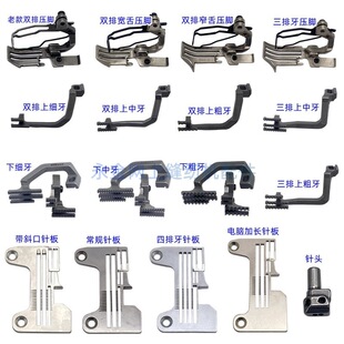 �w�REXT 798����ͬ�����p�C�i߅�ľ��λ ���_ ���Xᘰ� ��^