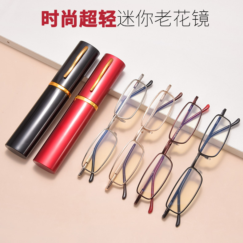 Ultra-Light Pen Holder Reading Glasses for Men and Women, Portable, Elegant, Compact, Anti-Blue Light, Fashionable, for the Elderly, Men's Reading Glasses