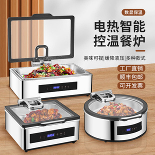 304���P������͠tҺ�����w���Ơt늼ӟᱣ�ؠt�Ƶ���͠t�����