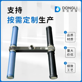 填料;曝气设备;其他过滤材料