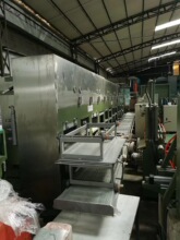 ��׳��͙C�����γ����еיC���ų��£����´�׳��͙C