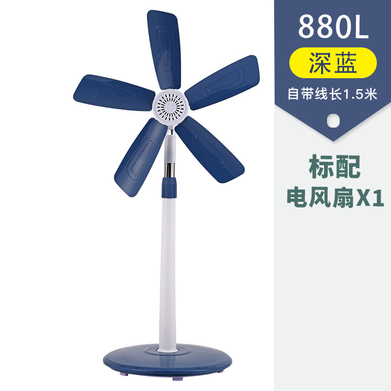 [880L-Dark Blue] Strong Wind Model