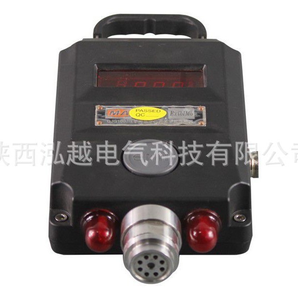 江苏三恒 煤矿使用 隔爆兼本安型GJG100J(C)管道用激光甲烷传感器