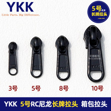 ���S�F؛YKK3̖5̖8̖10̖RC�������^��������䎤��o�i����^