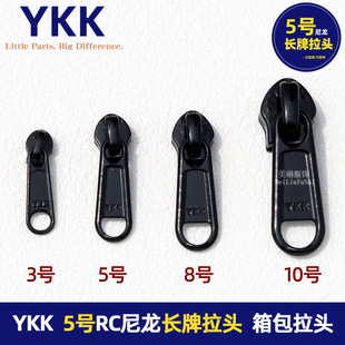 ���S�F؛YKK3̖5̖8̖10̖RC�������^��������䎤��o�i����^