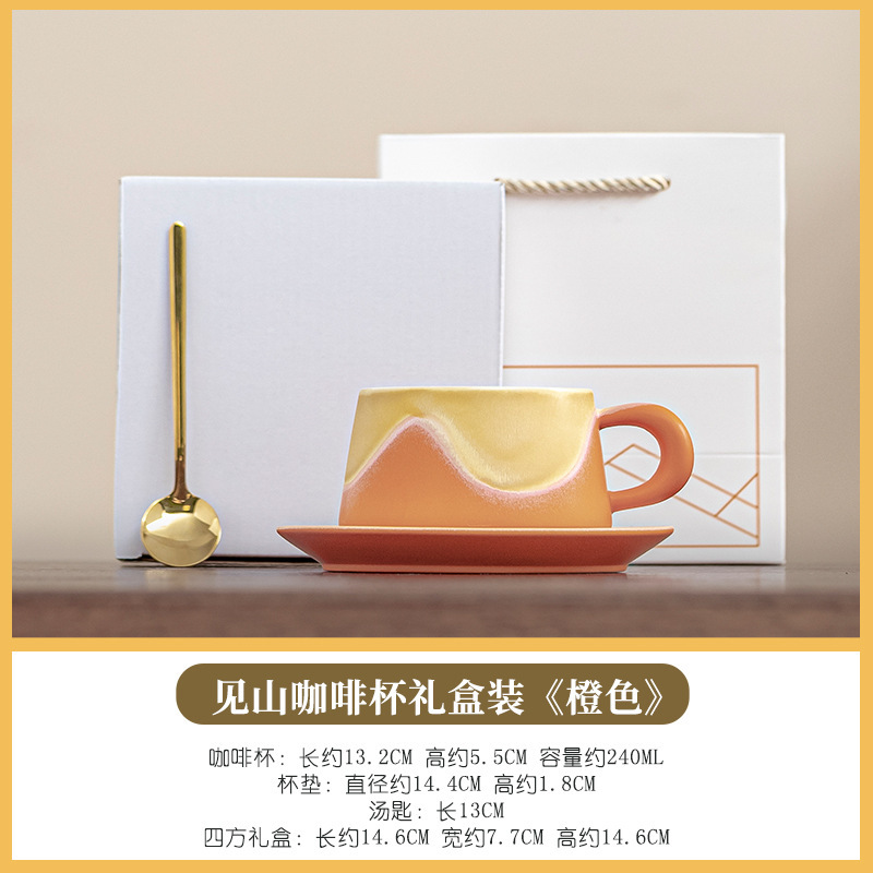 Ver la montaña Taza de café Taza de cerámica Taza de café con leche de lujo ligero de alta calidad Regalos para colegas y novios