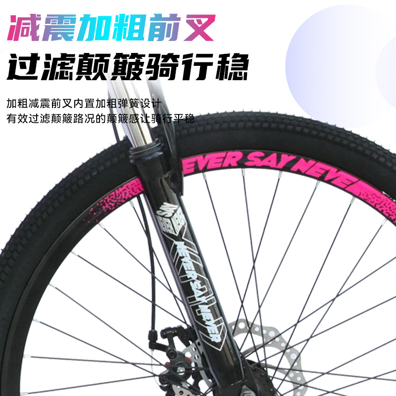 Bicicleta de montaña para adultos ligera y portátil hombre de doble cilindro amortiguador de velocidad cambiante bicicleta al aire libre para jóvenes vehículo de carretera
