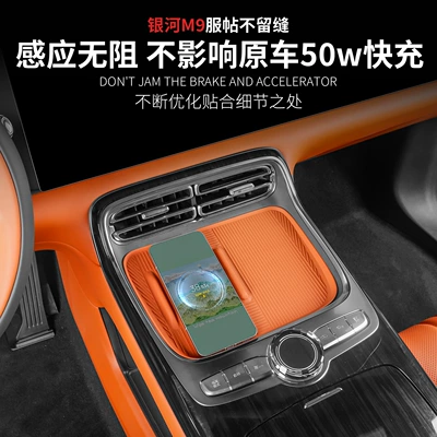 Mat Holder Silicone Non-Slip Protection | Anti-slip mat