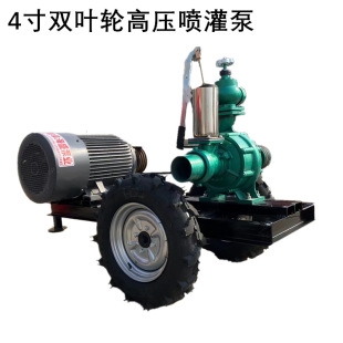 �߉�3�燊��� ΢���ι��r�ó�ˮ�� �ߓP�̲���ˮ��