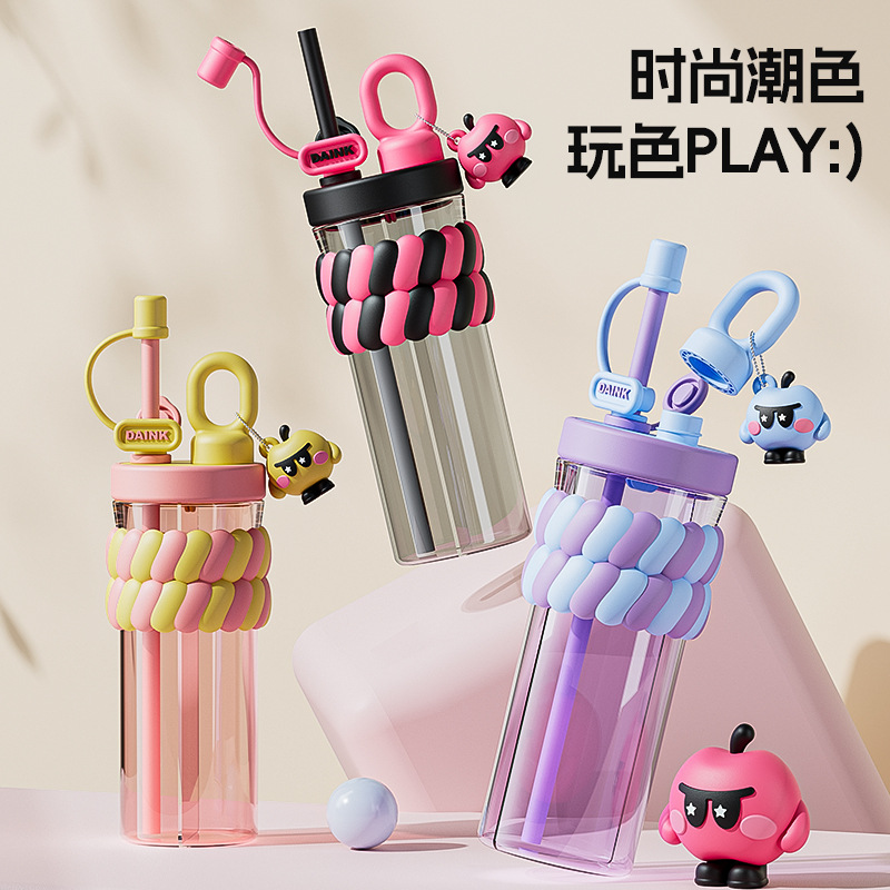 Al por mayor nuevas niñas creativas de alto valor facial tazas de agua de paja doble bebida taza de doble silo de dibujos animados estudiantes lindos tazas de plástico