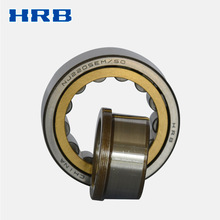 HRB哈尔滨轴承NJ2205EM S0 C3短圆柱滚子轴承内径25mm外径52mm