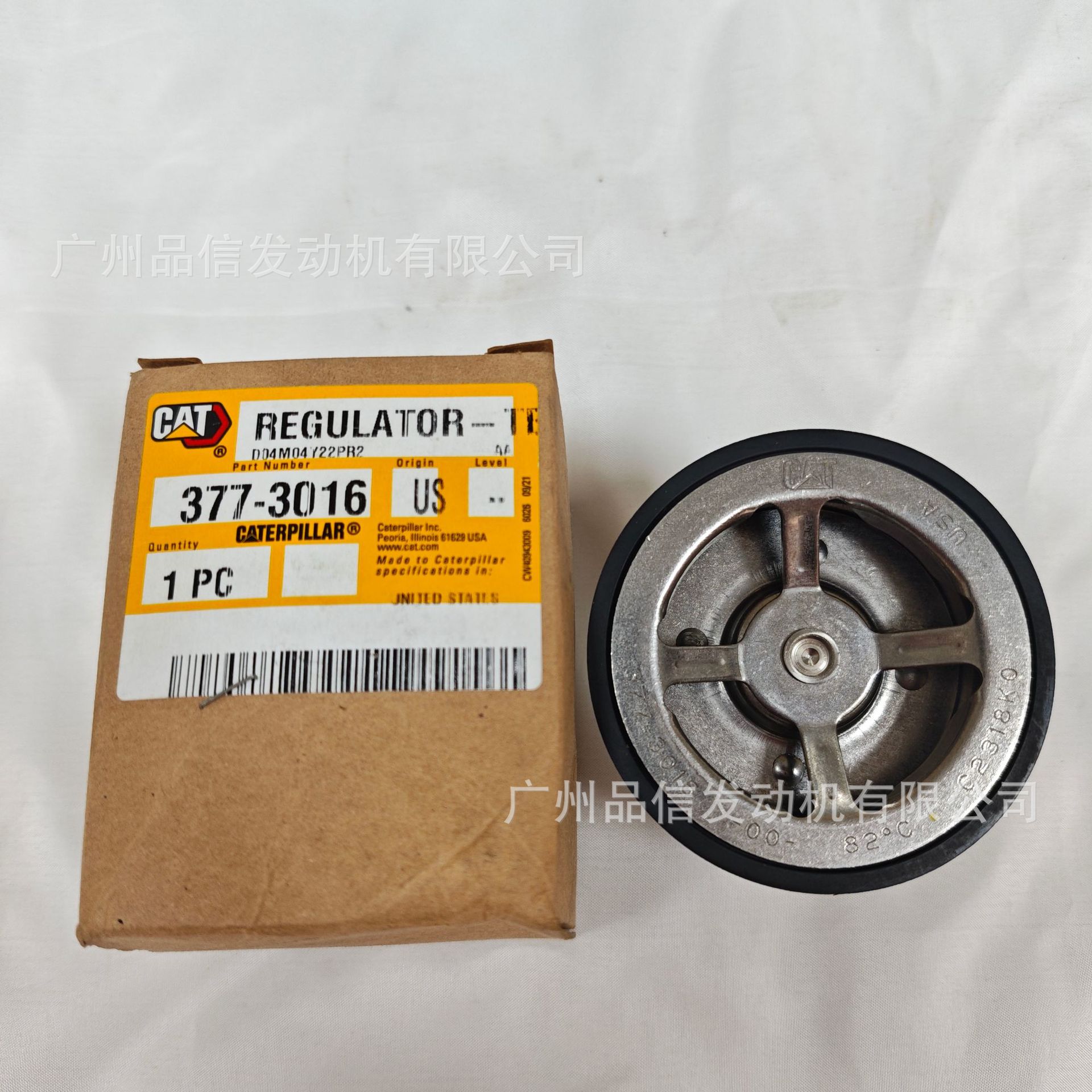 工程机械用卡特彼勒原装377-3016节温器适用C7 C9 C11 C13发动机
