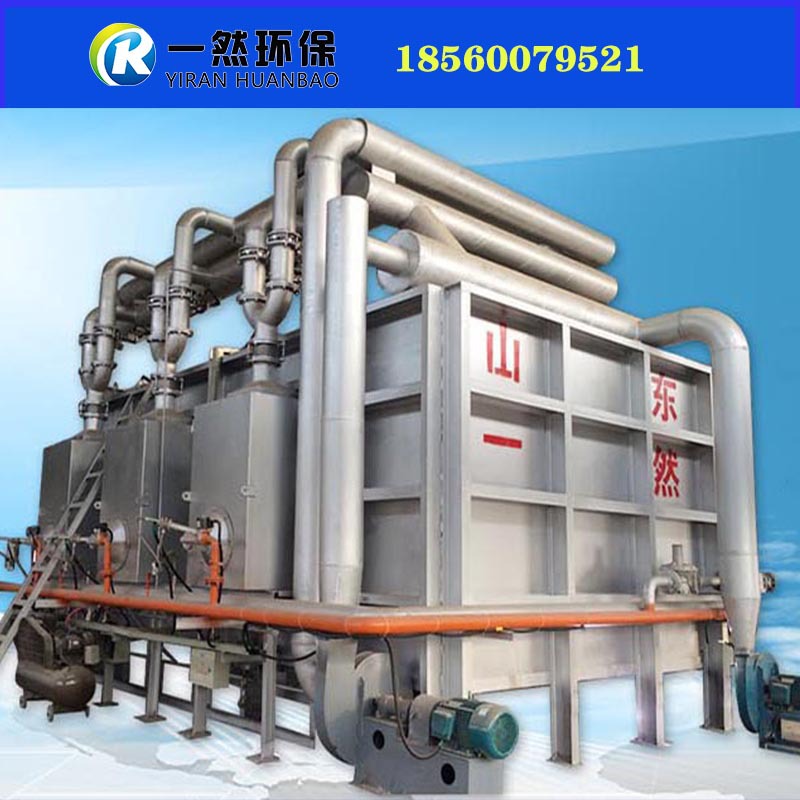 日照天然气加热炉 蓄热式台车炉 天然气加热炉改造 台车热处理炉