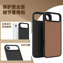 ��Ʒ���R�d���N�m��IPhone17AIR�ⰼ���NƤ�֙C���پWԭ��ɫ����