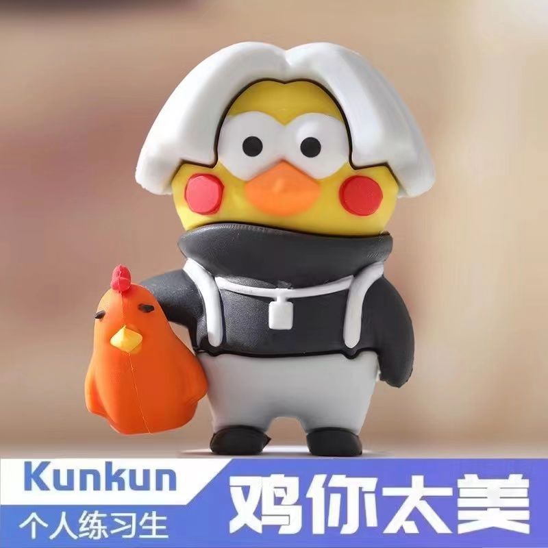 치킨 당신은 닭 손을 잡기에 너무 아름답습니다 (상자 조립 필름)