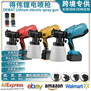 Amazon's Best-Selling Lithium Battery Spray Gun Rechargeable Electric Paint Spray Gun All-In-One Latex Paint Small Touch-Up Paint