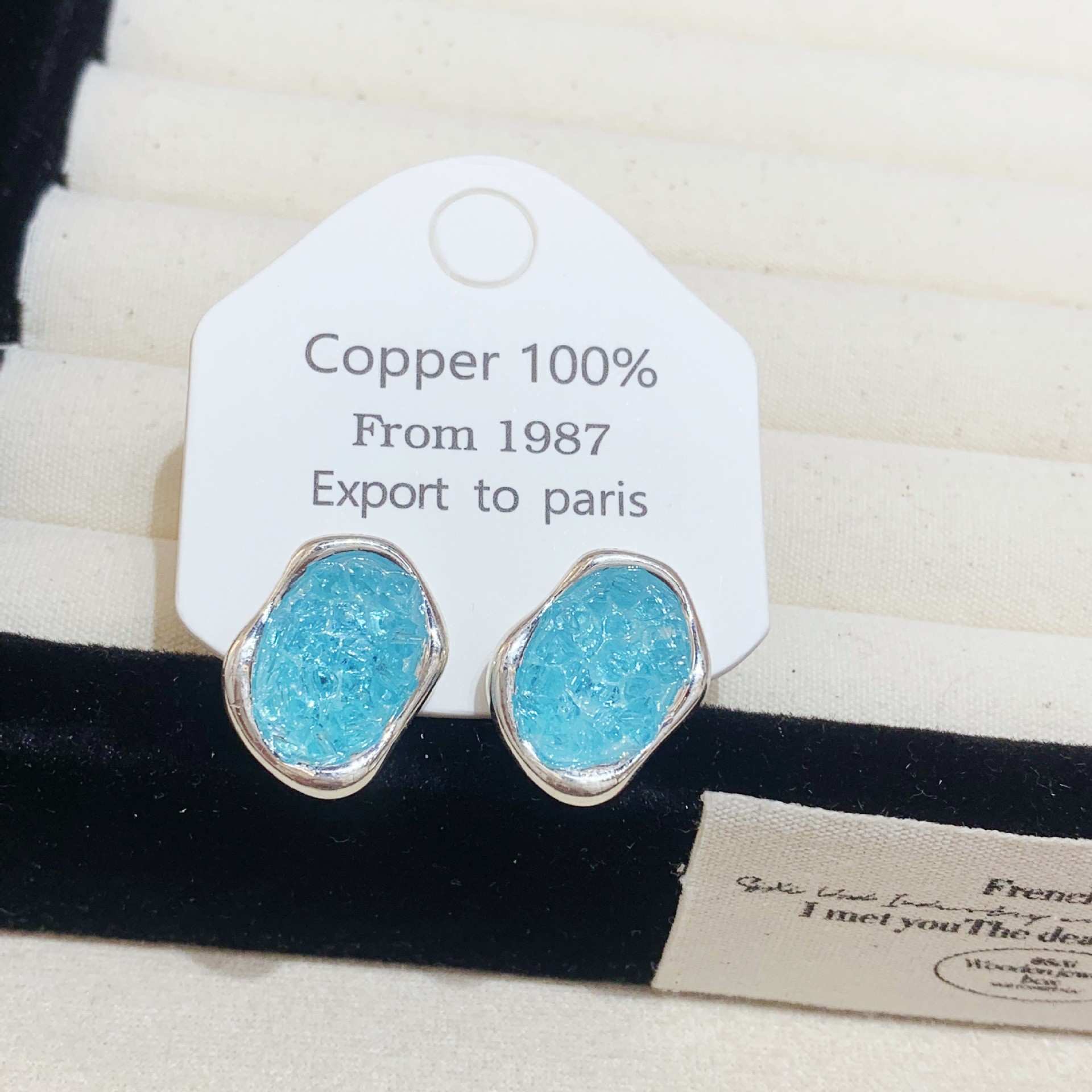 H0123 블루 타원형 귀걸이