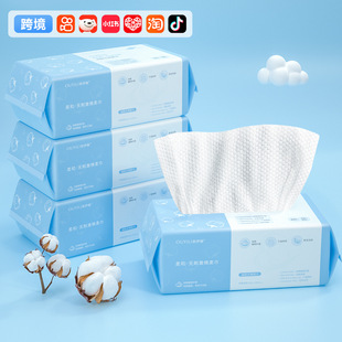 Wash face towel pure cotton class a hanging withdrawal type cleansing towel large volume batch of goods beauty salon hanging type thick cotton soft towel