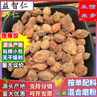 ���lɰ��500g��؛�����������{��ɳ�ʷۮa��؛Դ������������ș��