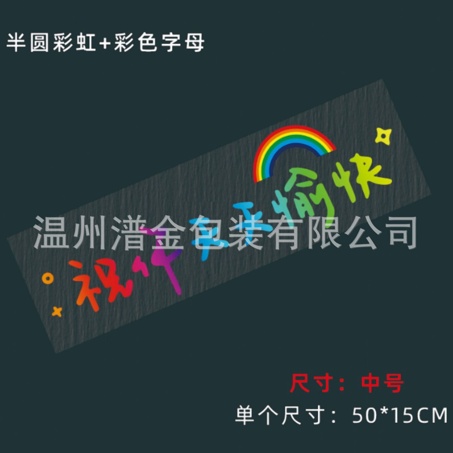 2024-11-19 18:57:16.jpg