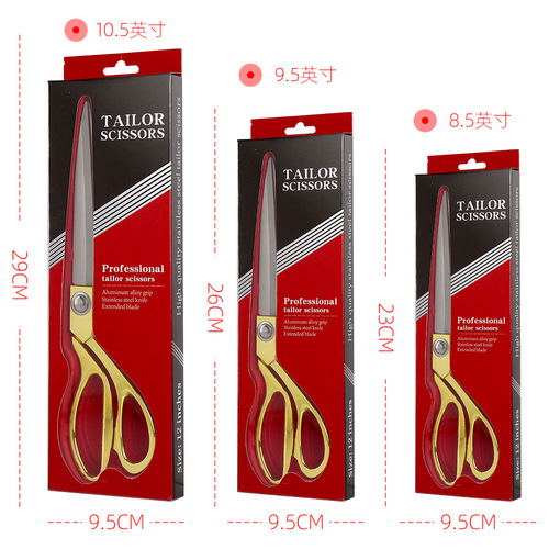 Lin Taizu gold-plated tailor's scissors alloy clothing thread scissors 8 inches 9 inches 10 inches tailor scissors sewing scissors