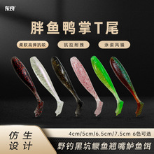 ��ˮ·���D�����~����Tβ����ܛ�x�ڿ��U�^�h���ួM�N���|�~�D